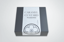 画像をギャラリービューアに読み込む, UMEHARA WHOLE PUDDING with BOX